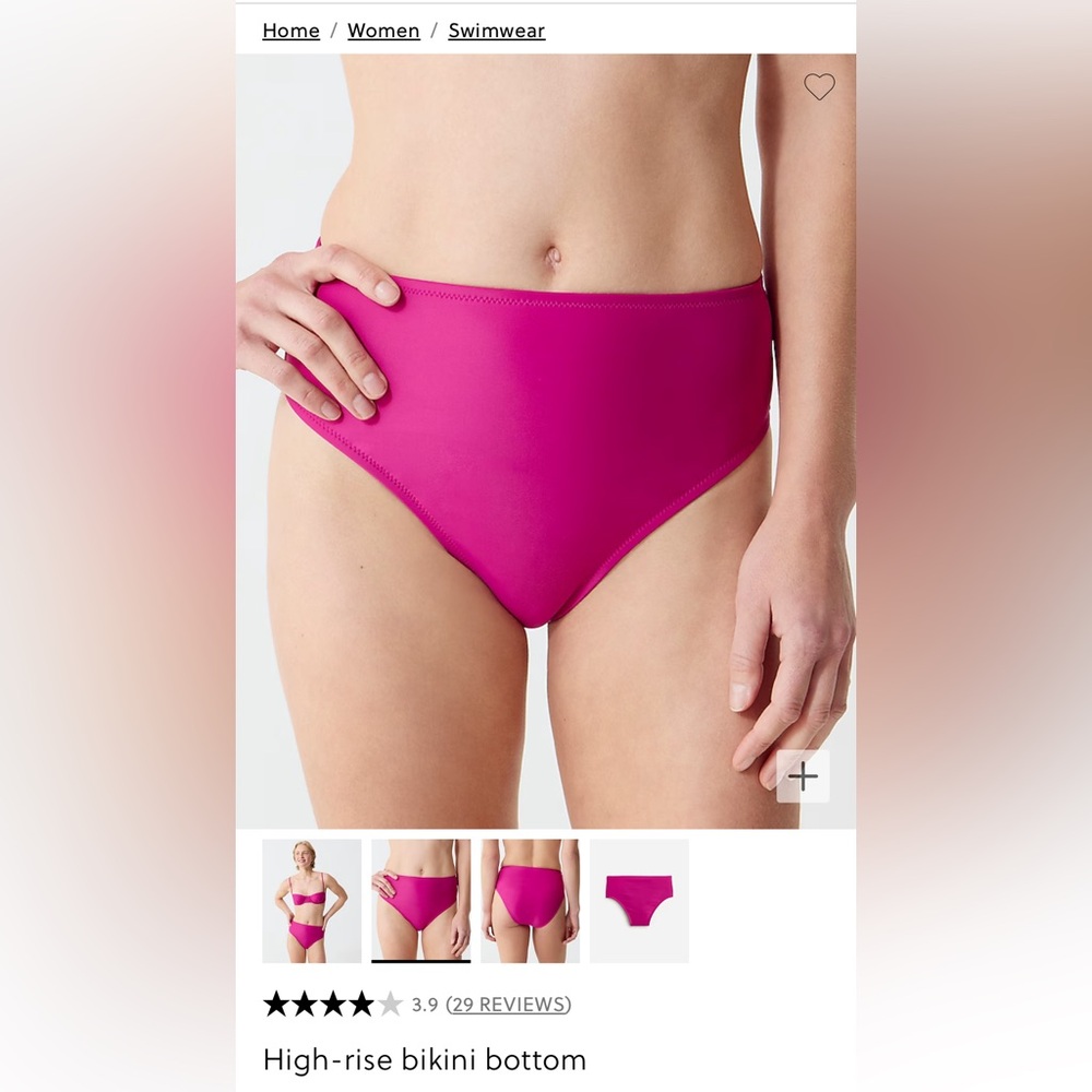 JCrew High Rise Bikini Bottom